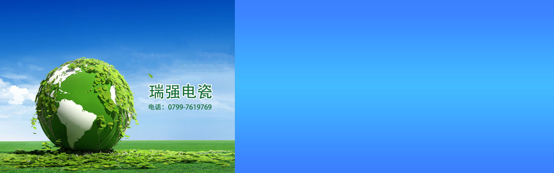 蚌埠金通實(shí)業(yè)、蚌埠冷藏車(chē)