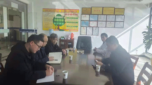 安工大工業(yè)技術(shù)研究院院長、安工大工程學(xué)院院長及化驗(yàn)室教授來我公司商討產(chǎn)學(xué)研合作基地事宜。