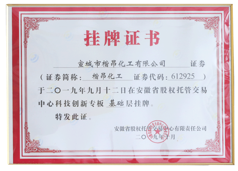 �s�u(y��)�Y�|(zh��)