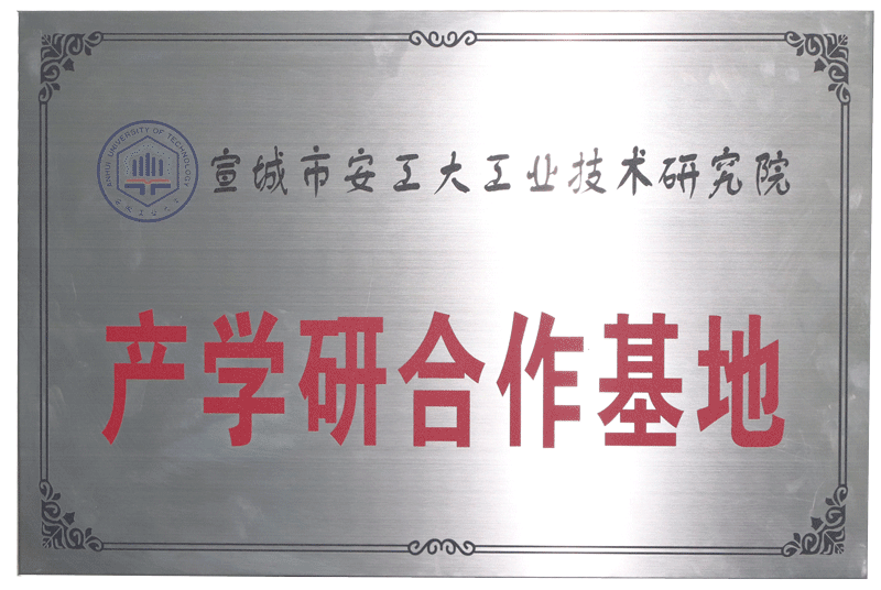 �a(ch��n)�W(xu��)�к�������