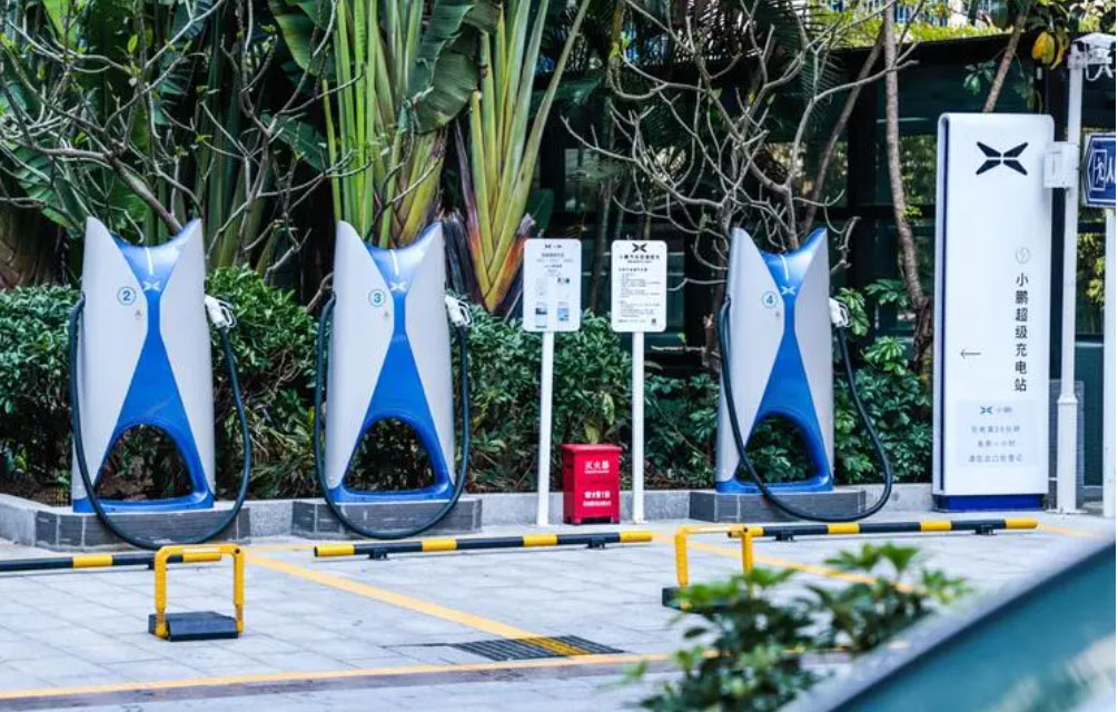小鵬充電樁2